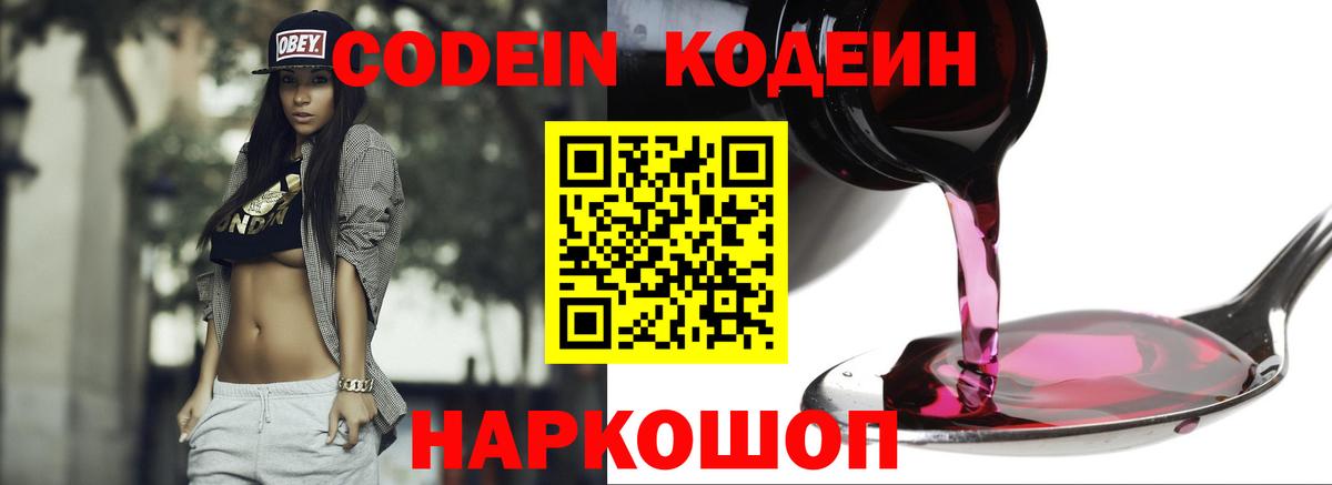 A PVP Кушва