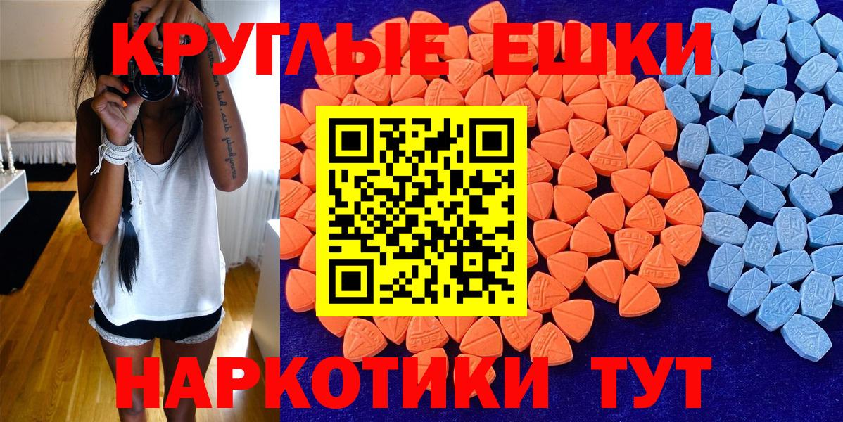Ecstasy louis Vuitton Кушва