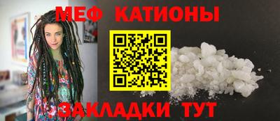 MDMA Premium VHQ Канаш