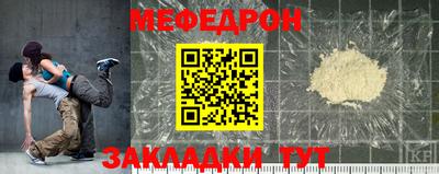 MDMA Premium VHQ Канаш