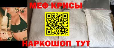 MDMA Premium VHQ Канаш