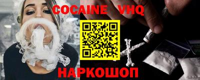 каннабис Камышлов