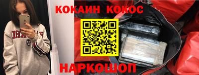 амф Кандалакша