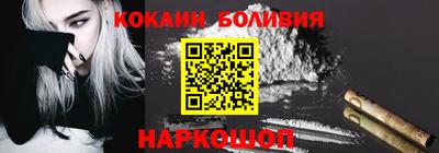 MDMA Premium VHQ Канаш