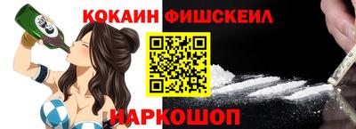 амф Кандалакша