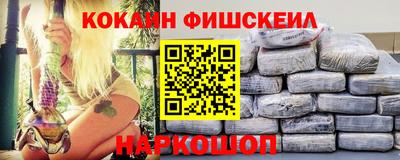 MDMA Premium VHQ Канаш