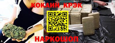 амф Кандалакша