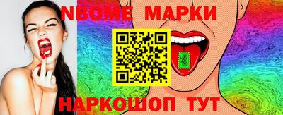 MDMA Premium VHQ Канаш