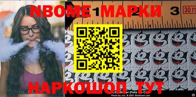 MDMA Premium VHQ Канаш