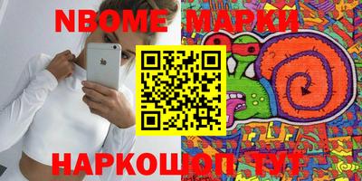MDMA Premium VHQ Канаш