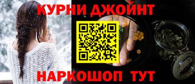 амф Кандалакша