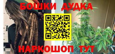 MDMA Premium VHQ Канаш