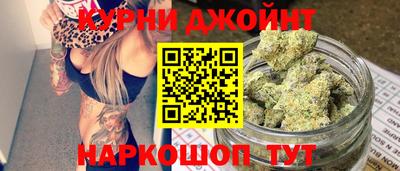 амф Кандалакша