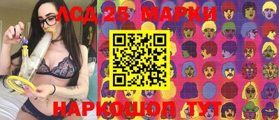 MDMA Premium VHQ Канаш