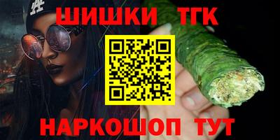 амф Кандалакша