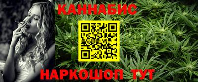 MDMA Premium VHQ Канаш