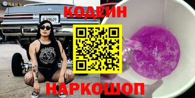 MDMA Premium VHQ Канаш