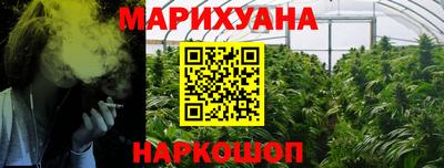 амф Кандалакша