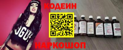 амф Кандалакша