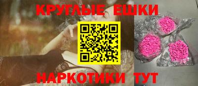 каннабис Камышлов