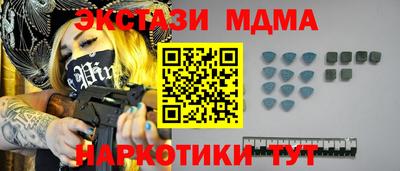 амф Кандалакша