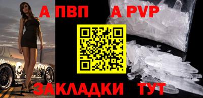 MDMA Premium VHQ Канаш