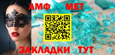 каннабис Камышлов