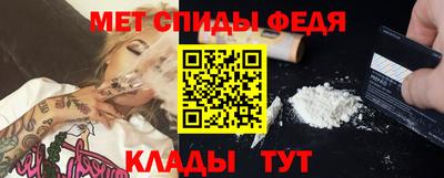 каннабис Камышлов