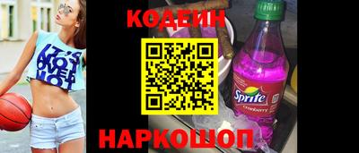 каннабис Камышлов