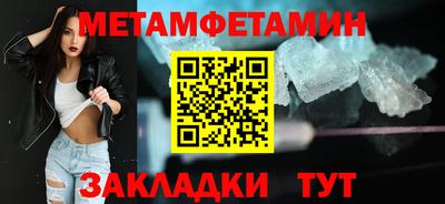каннабис Камышлов