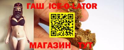 каннабис Камышлов