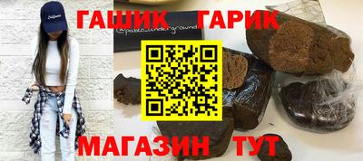 MDMA Premium VHQ Канаш
