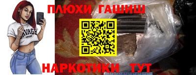 амф Кандалакша