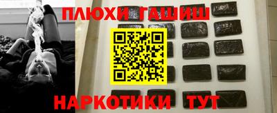 амф Кандалакша