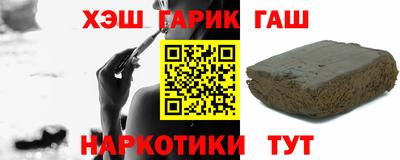амф Кандалакша