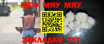 MDMA Premium VHQ Канаш