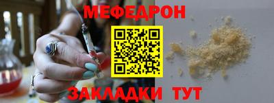 MDMA Premium VHQ Канаш