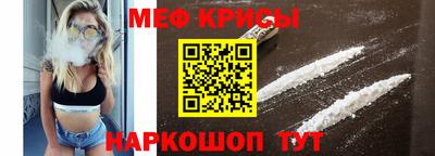 MDMA Premium VHQ Канаш