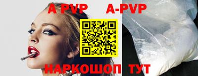 MDMA Premium VHQ Канаш